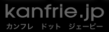 kanfrierogo
